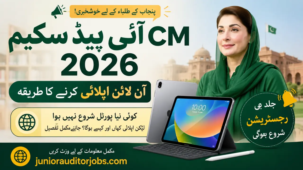 Apply Online for CM iPad Scheme 2026