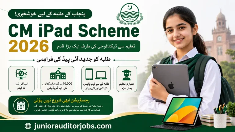 CM iPad Scheme 2026 for Students in Punjab