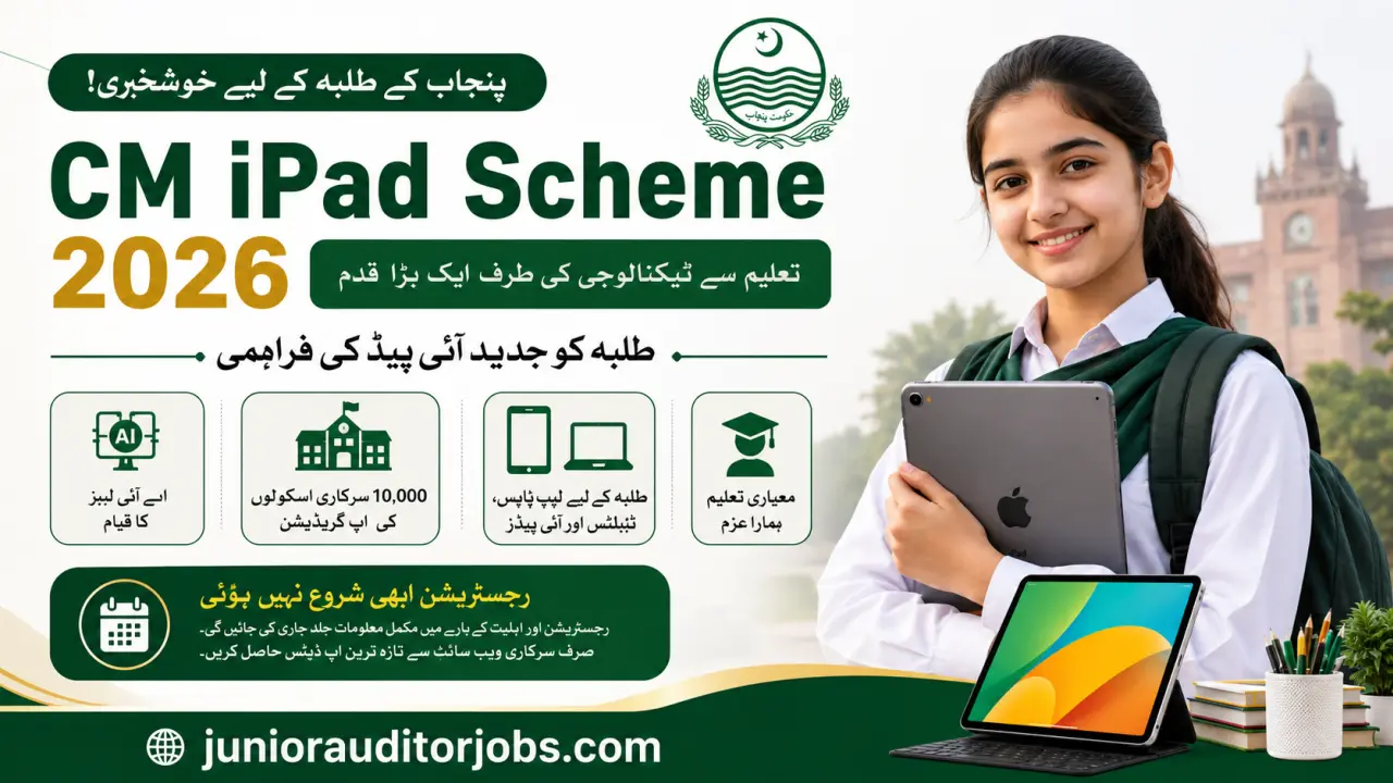 CM iPad Scheme 2026 for Students in Punjab