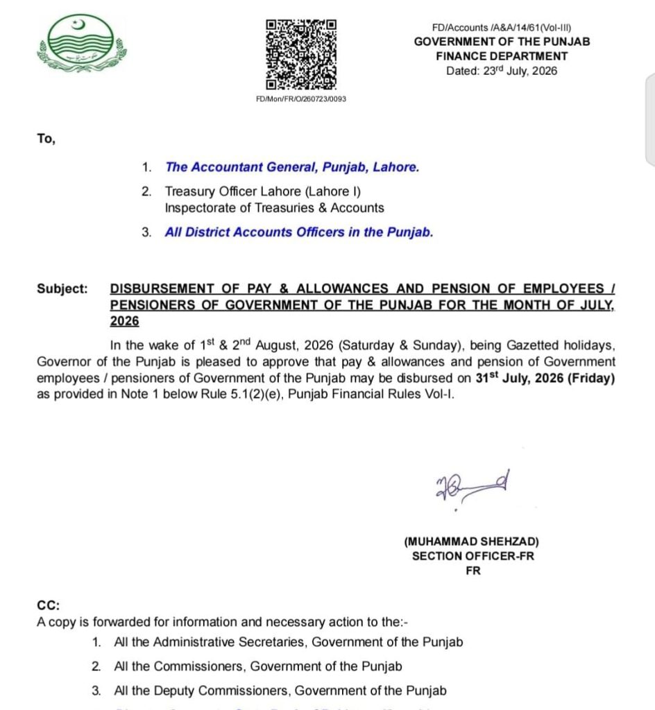 Early Disbursement of Pay and Pension of Government Employees