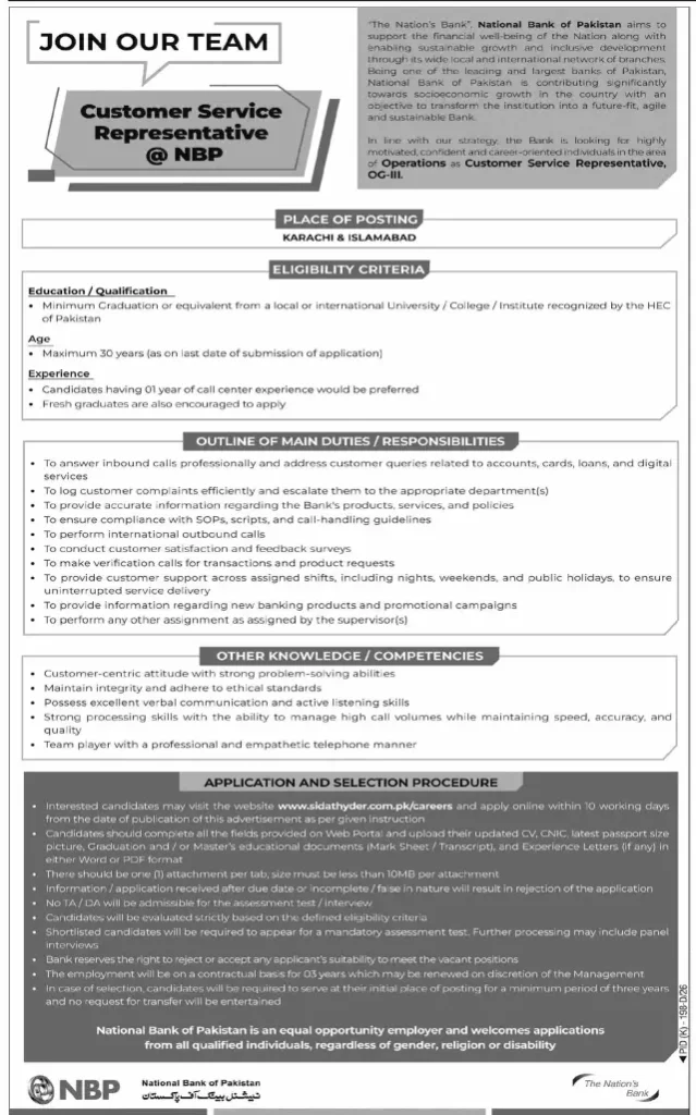 NBP Customer Service Representative Jobs Advertisement 2026