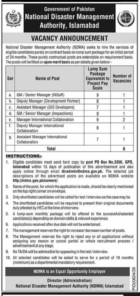 NDMA Jobs Advertisement 2026 