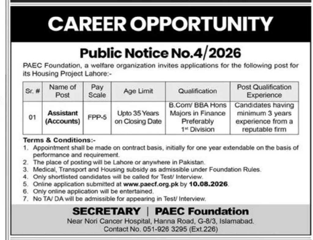 PAEC Foundation Assistant Accounts Jobs Advertisement 2026