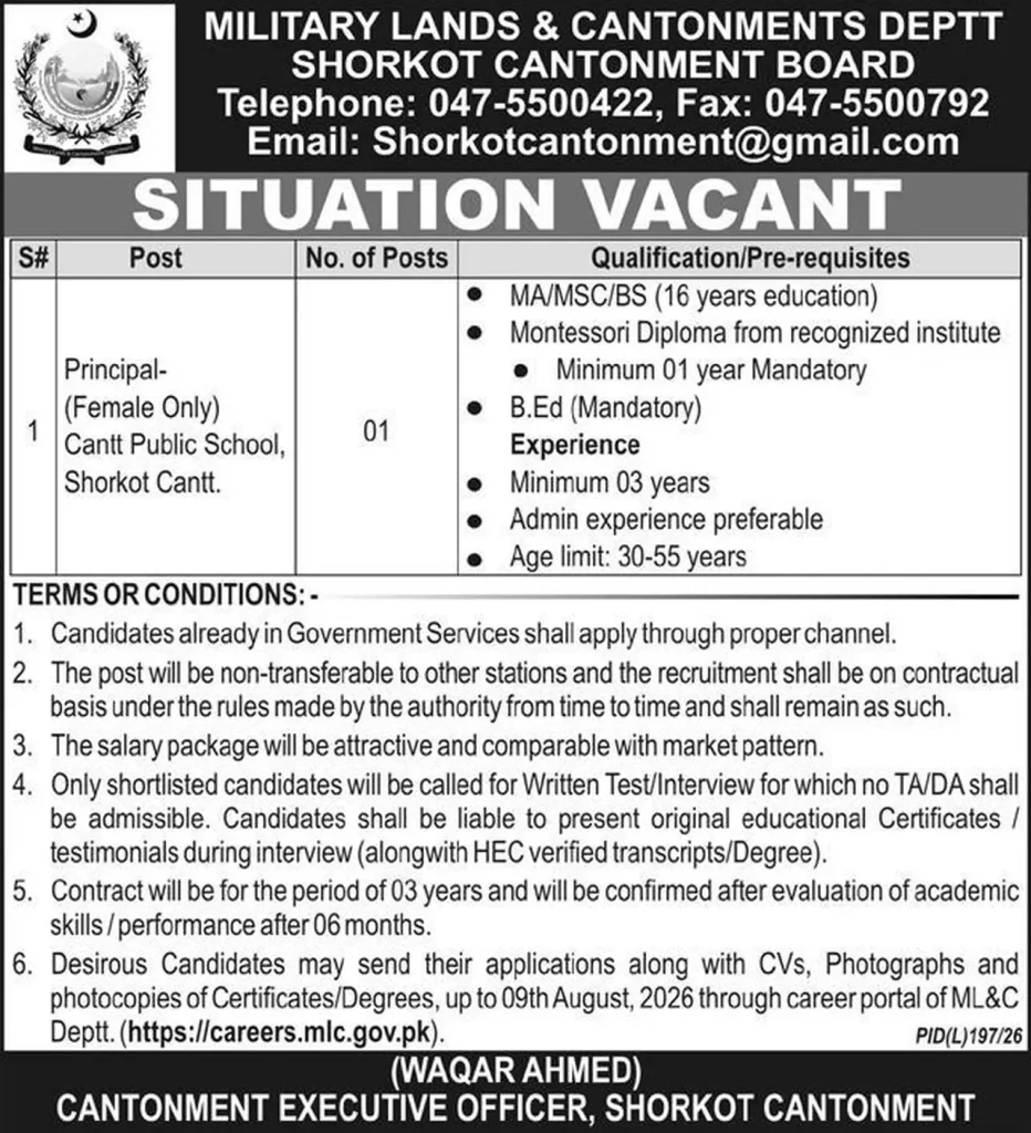 Shorkot Cantonment Board Jobs Advertisement 2026 