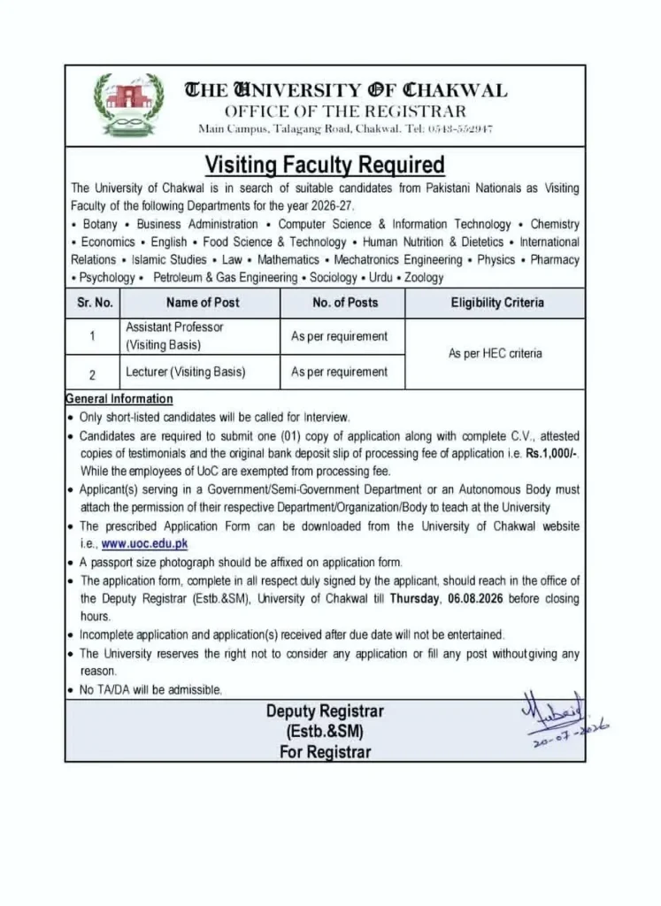 University of Chakwal Visiting Faculty Jobs Adverisement 2026